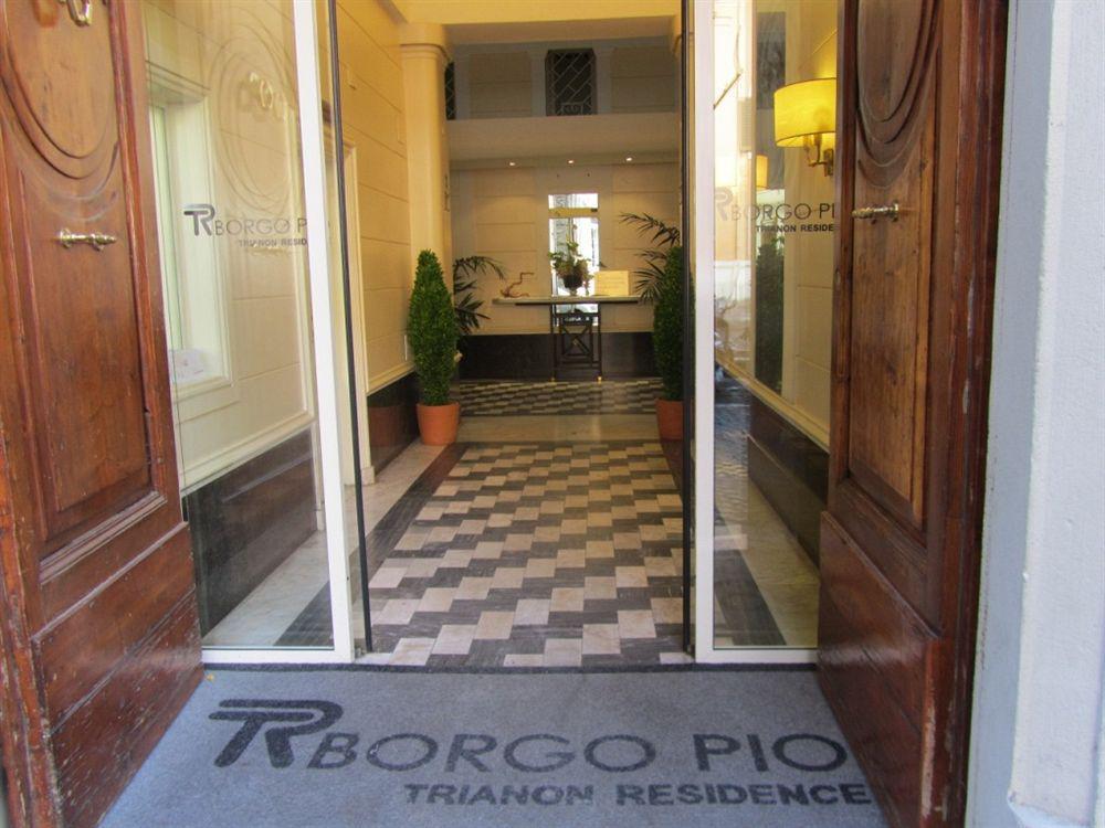 روما شقق تريانون بورجو بيو الفندقية بخدمة ذاتية المظهر الداخلي الصورة